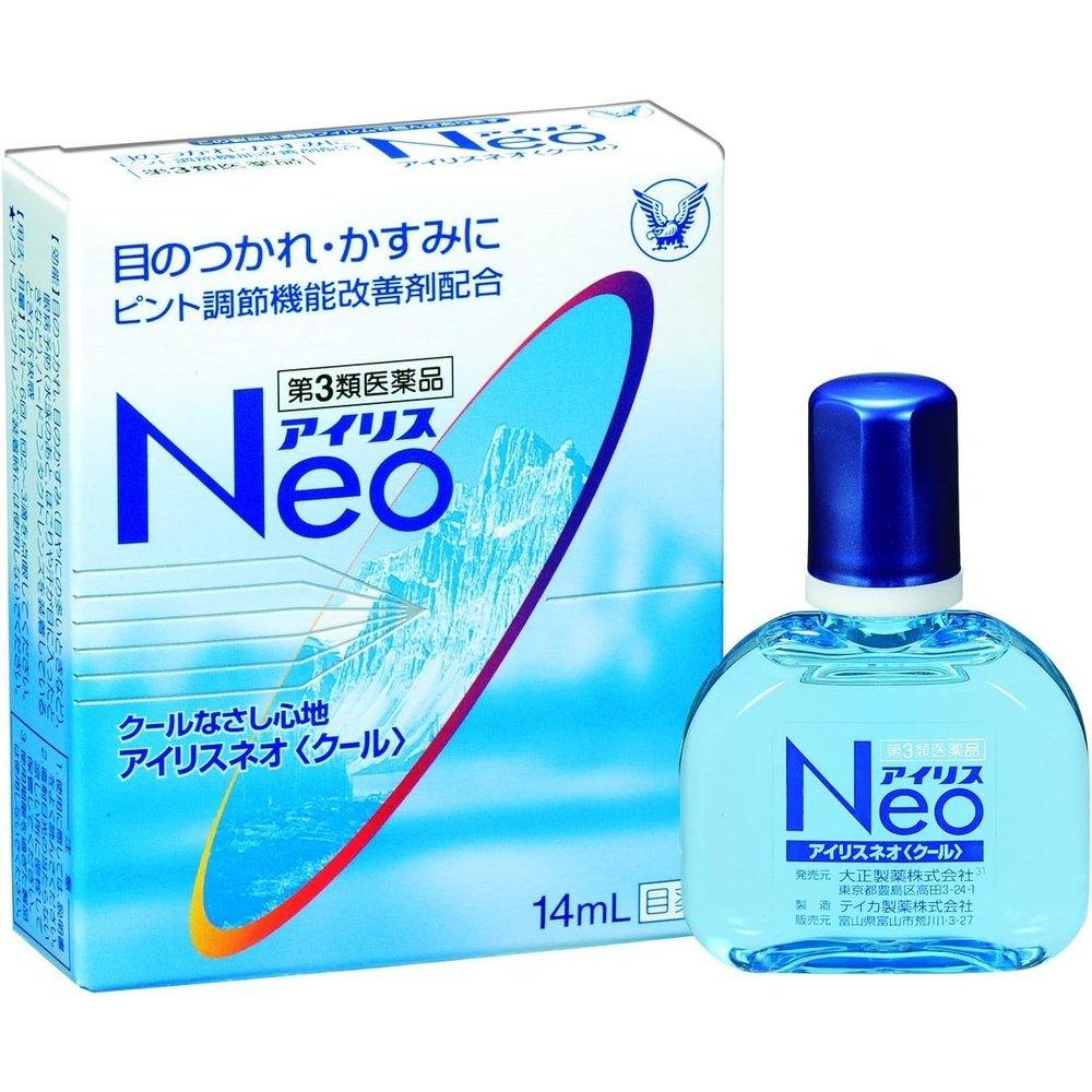 Iris Neo〈Cool〉 14mL