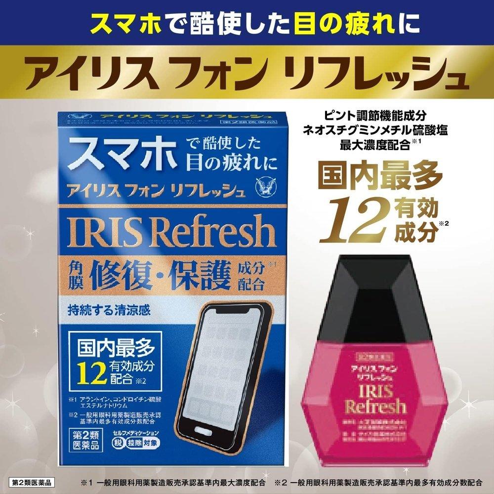 Iris Phone Refresh 12mL