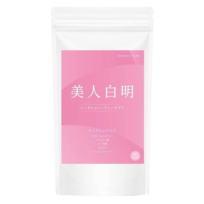 Kasushi監修 美人白命大豆 200mg 30 顆 日本製造 日本標準脂質及生物C補充劑 KARADA CARE