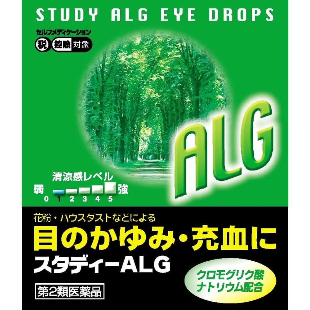 Kyorin Study ALG 15mL