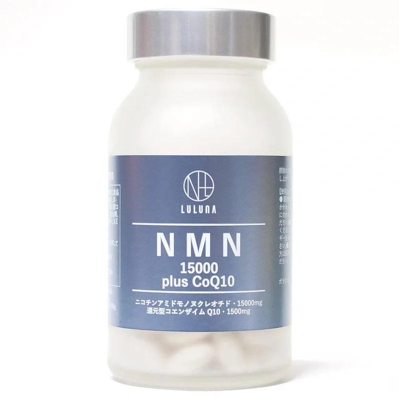 LULUNA NMN 15000+CoQ10 高含量15,000mg/120粒 高純度NMN補充劑 高含量輔酶Q10煙酰胺單核苷酸NMN 補充抗衰老保健補充劑 營養補充保健食品 日本日本製造 男士健康）