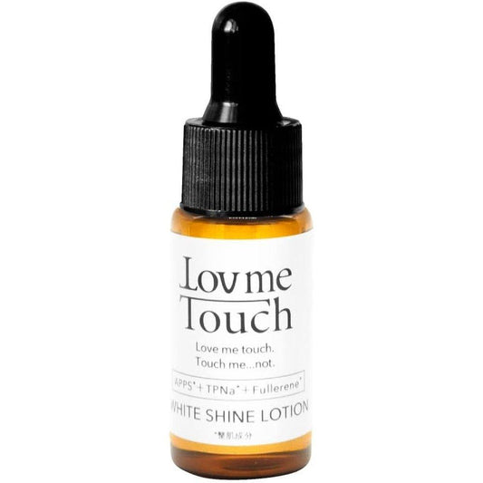 Lov me Touch 美白亮澤乳液 5mL 精華液 APPS TPNa 富勒烯 Eri Uehara Doctor Cosmetics 化妝品 維生素 暗沉 乾燥 緊緻