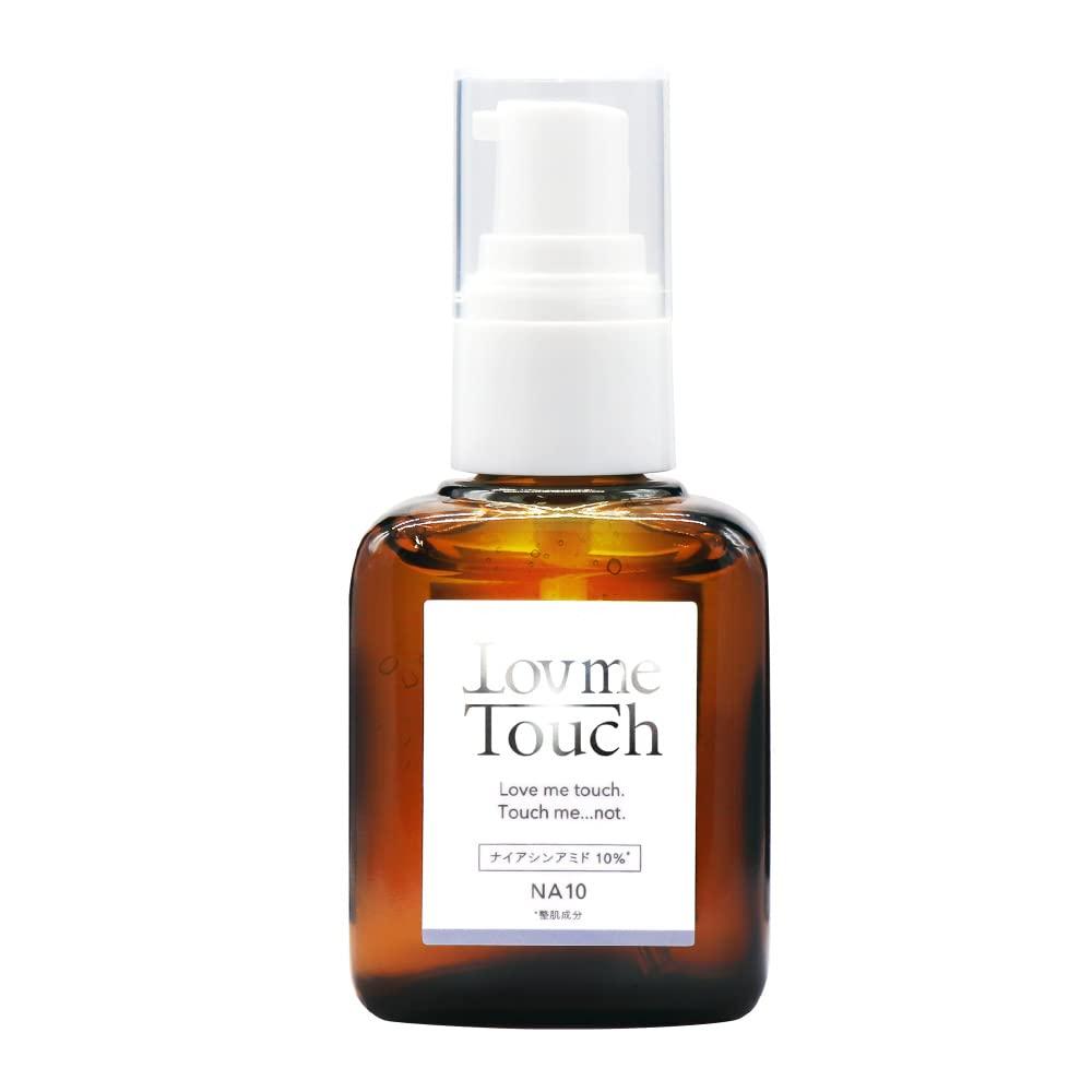 Lov me Touch NA10 菸鹼醯胺 10% 精華液 30mL