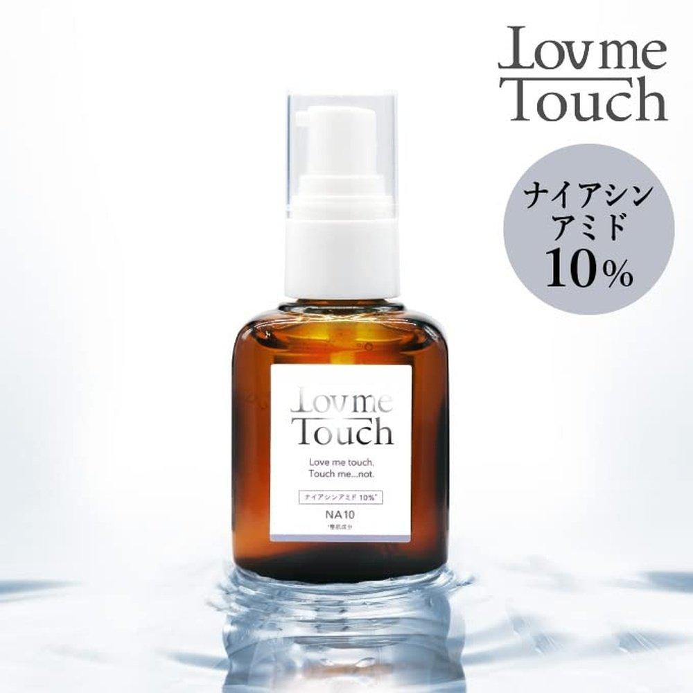 Lov me Touch NA10 菸鹼醯胺 10% 精華液 30mL