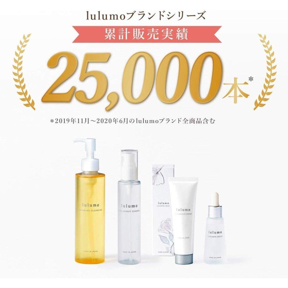 日本製 胎盤精華液 Lulumo Lurumo 30ml 馬胎盤保濕 無添加 玻尿酸 膠原蛋白 緊緻光澤 老化肌膚 敏感肌膚 乾性肌膚 未稀釋乳液