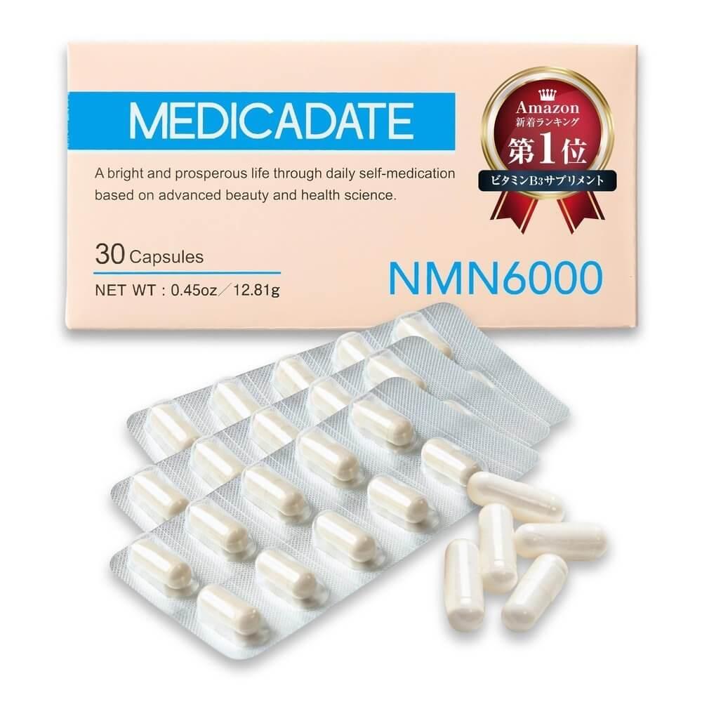 MEDICADATE 高配方 NMN 補充劑 日本製造 高純度 99% 以上 PTP 獨立包裝 30 天供應量 由國內 GMP 認證工廠生產