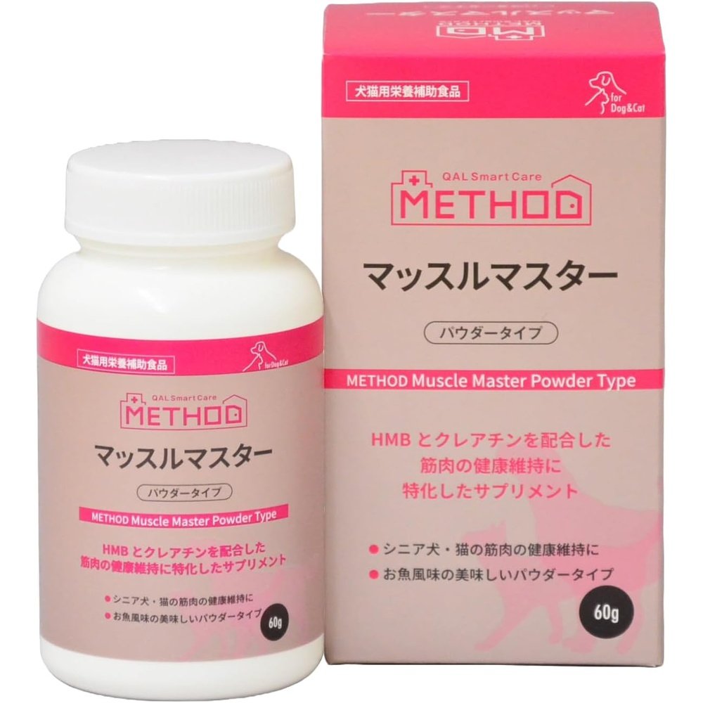 METHOD 肌肉大師METHOD 哈達肉大師粉末型犬貓用 60g粉末型 狗貓用 60g