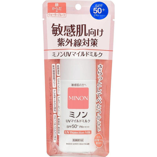 MINON UV 溫和牛奶 80ml