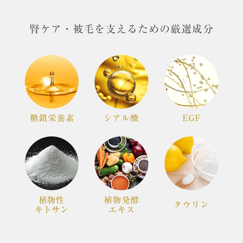 MIRANEST 貓用香松補充品 - MIRANEST 粉末 | 寵物皮毛護理粉 金絲燕窩 健康成分 膠原蛋白 糖鍊 含唾液酸 保濕 無麩質 天然無添加劑 鰹魚味 國產 1 包 100g BI-SU