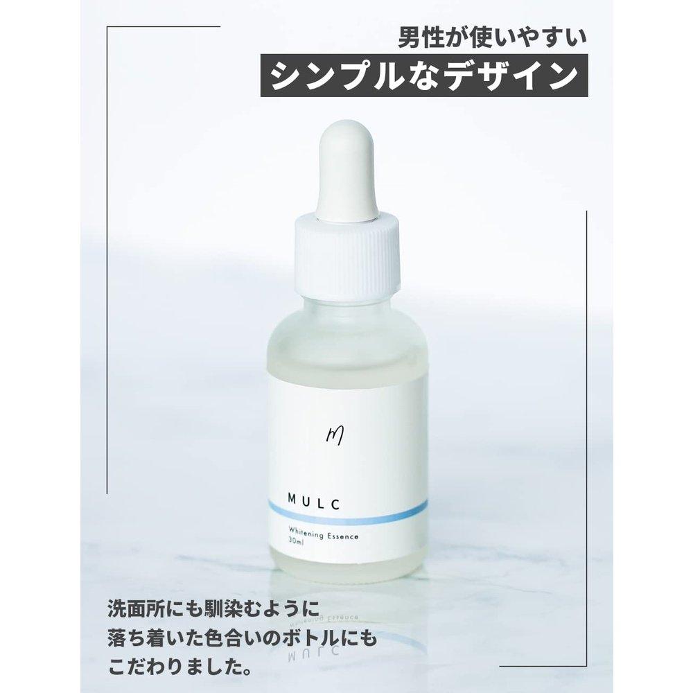 MULC 男士精華液 30ml（防污精華液）