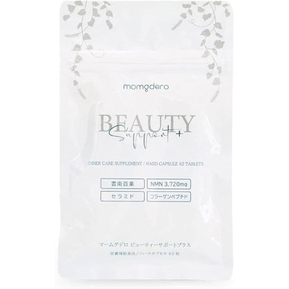 Mamu Gudero Beauty Support Plus 62片 MNM補充膠原蛋白白豆沙 雲南白豆 GMP認證工廠製造