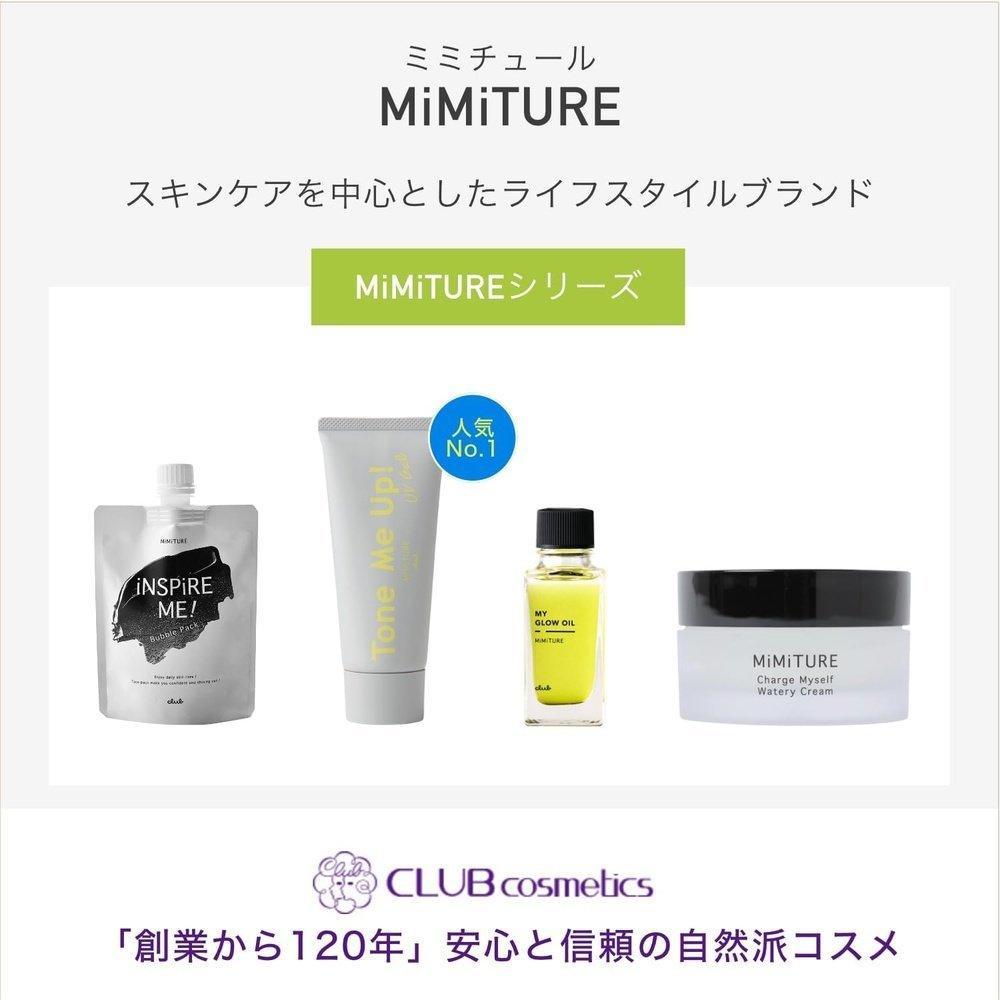 Mimicul Tone Me Up 紫外線凝膠防曬乳 80g SPF50+PA++++ 臉部、全身、光澤肌膚打底、紫外線打底、彩妝打底