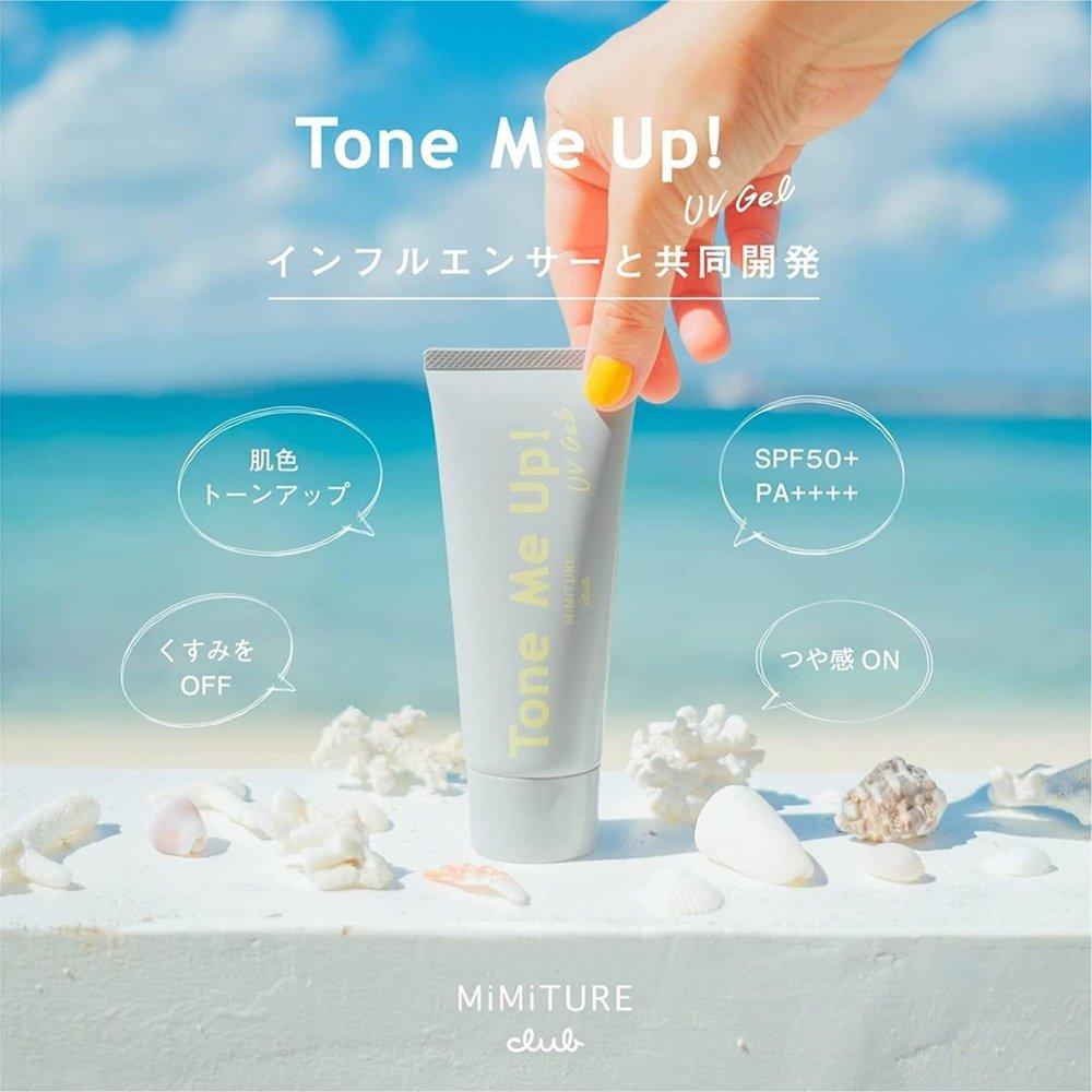 Mimicul Tone Me Up 紫外線凝膠防曬乳 80g SPF50+PA++++ 臉部、全身、光澤肌膚打底、紫外線打底、彩妝打底