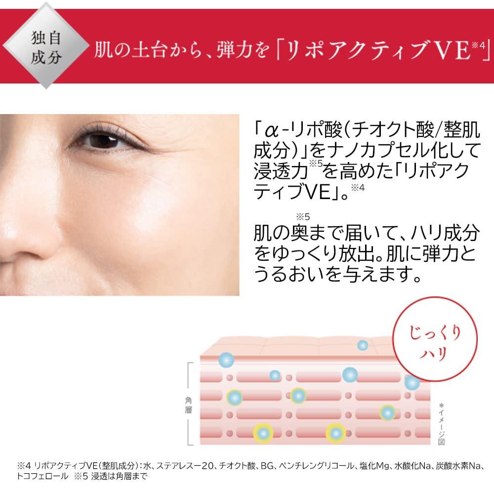 NANOEGG Tourei Grace Serum 32g 抗衰老護理，賦予您緊緻和美麗的質感，讓您想要保守秘密...