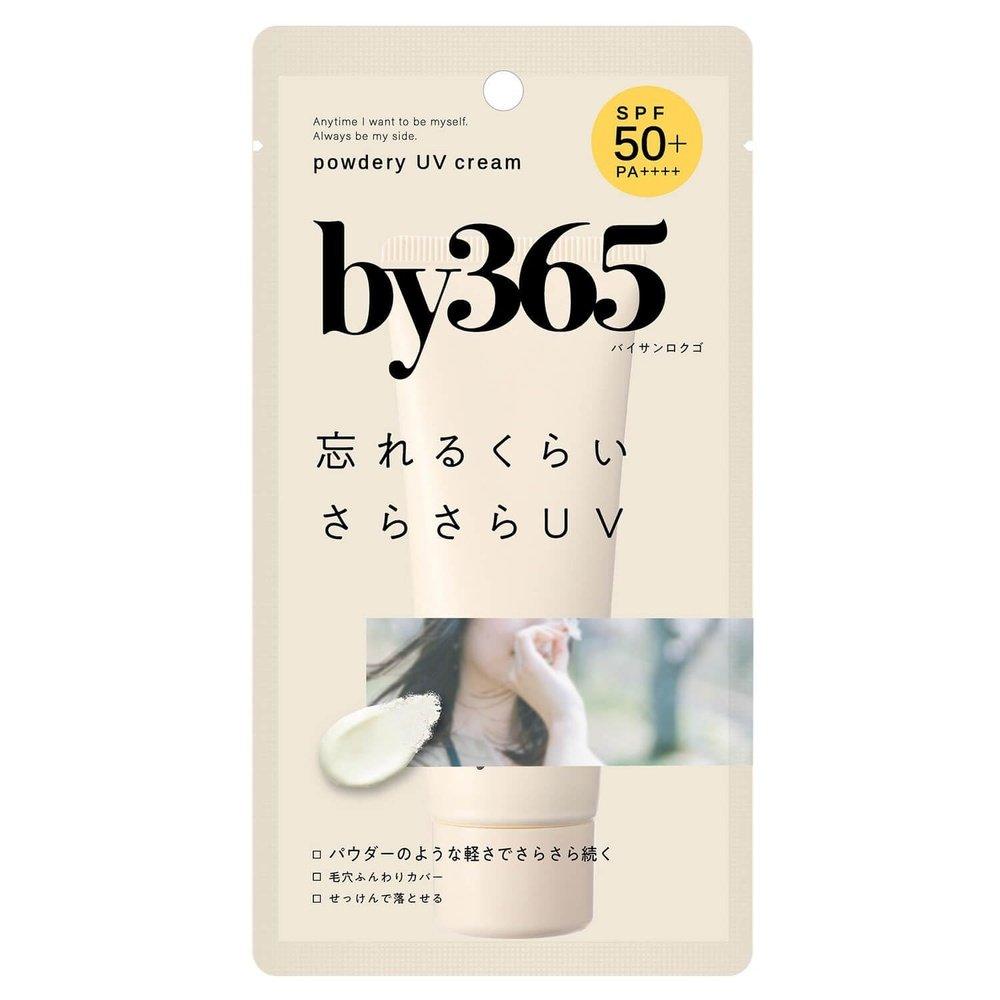 NARIS UP by365 Powder UV Cream 60g 保濕/防曬/底妝/臉部和身體/柔和亞麻香味 SPF50 PA++++ 含 CICA/Dokudami 萃取物