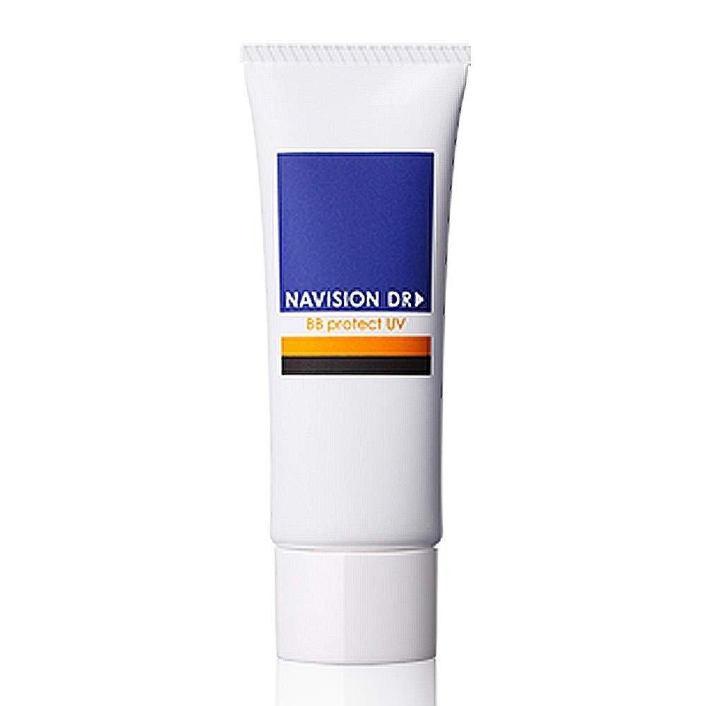 NAVISION DR BB 臉部防曬 ① 提亮膚色 SPF50/PA++++ 【醫療機構限定】