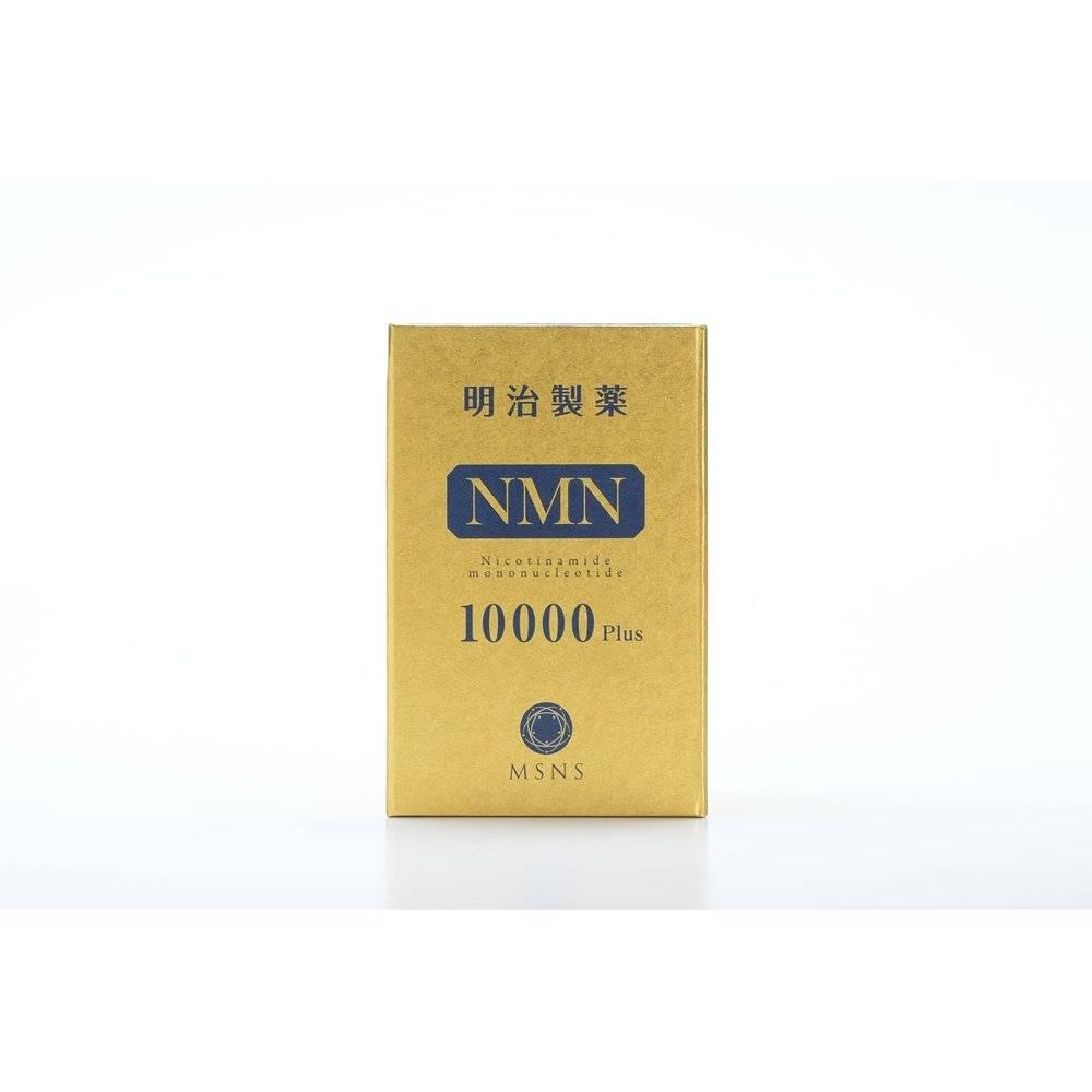 明治製薬 高純度 NMN 10000 Plus