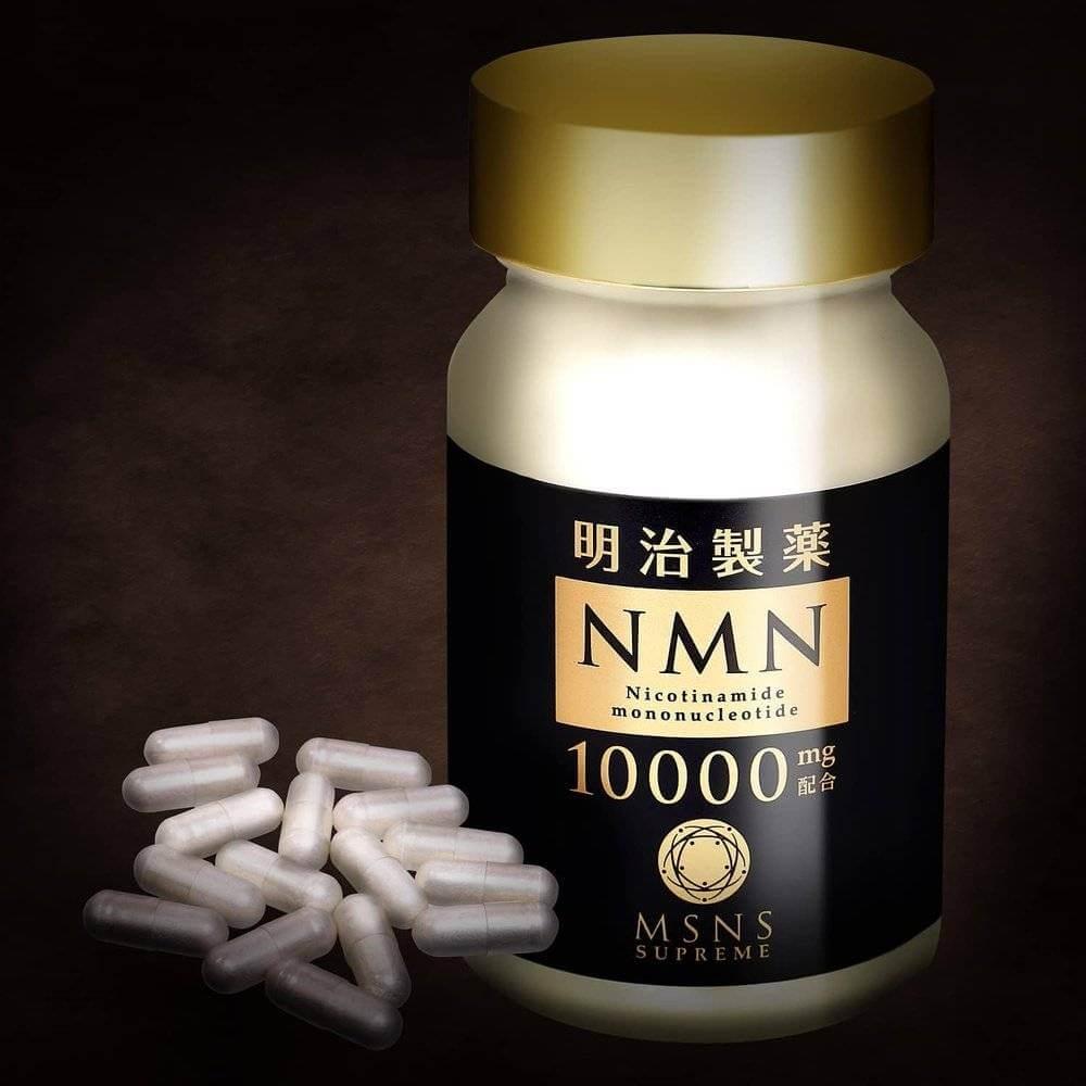 明治製薬 NMN 10000 Supreme MSNS