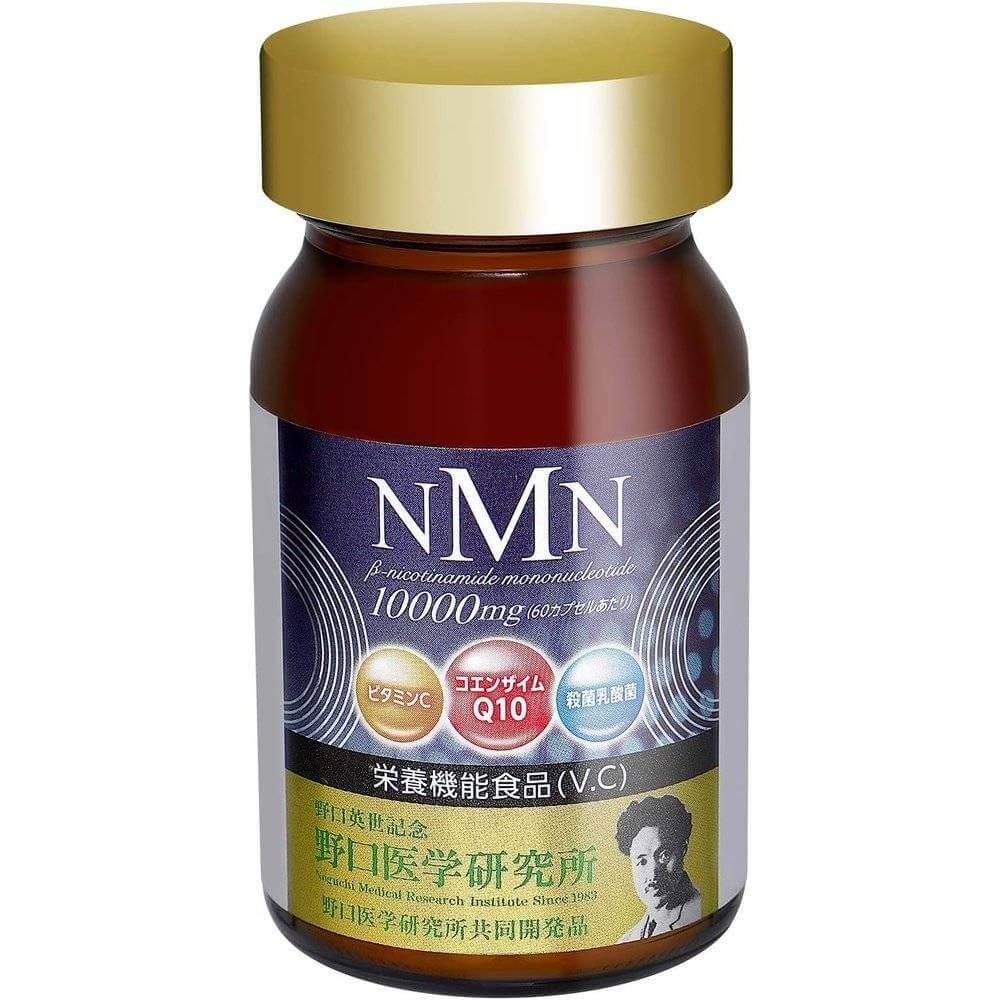 日本製造 NMN 10000mg 含有 NMN 野口醫學研究所　煙醯胺單核苷酸