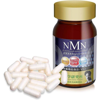 日本製造 NMN 10000mg 含有 NMN 野口醫學研究所　煙醯胺單核苷酸