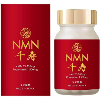 日本製造 NMN 補充劑 13,200mg（每片 220mg） 含白藜蘆醇 1,500mg（每片 25mg） 60 粒 30-60 天供應 高純度超過 99.9% 國產原料 NMN 國內 GMP 認證工廠 直達腸道的耐酸膠囊不直囊不含二氧化鈦