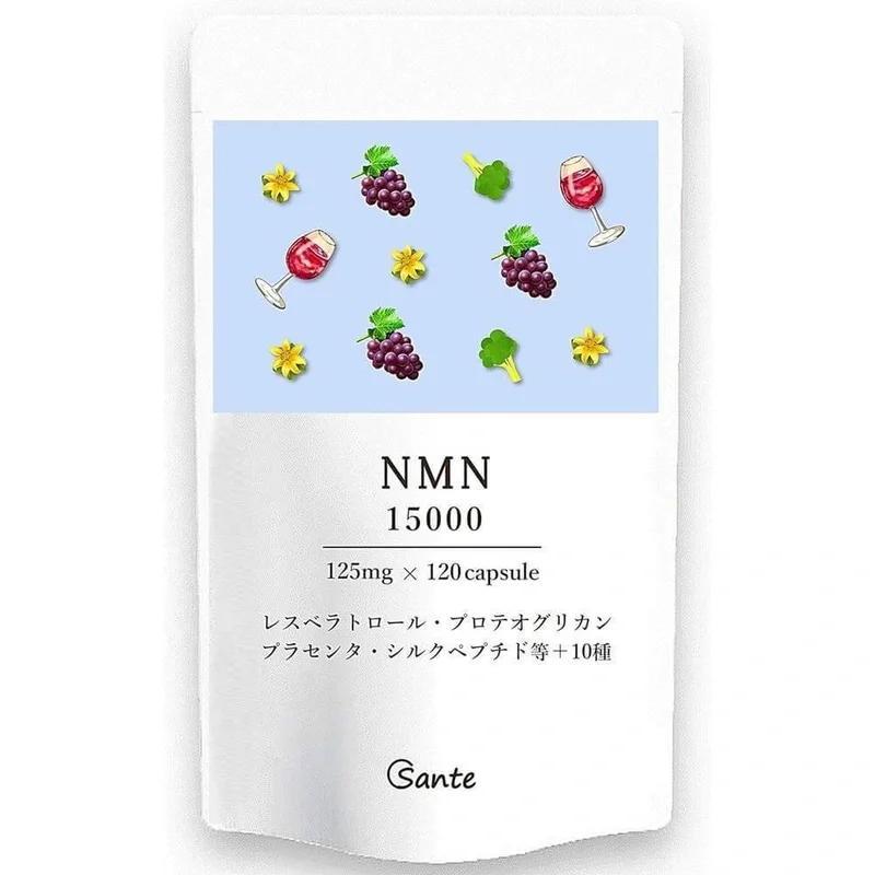 NMN 15000 1 片 125 mg x 120 片 + 10 種 國產 純度 100 β 型 耐酸 GMP 無鈦