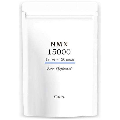 NMN 15000 1 片 125mg x 120 片 國產 純度 100 β 型 耐酸 GMP 不含氧化鈦