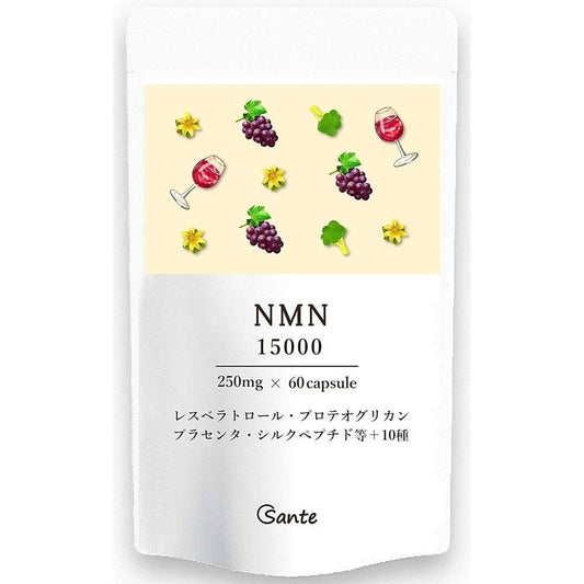 NMN 15000 1 片 250mg x 60 片 + 10 種 國產 純度 100 β 型 耐酸 GMP 無鈦