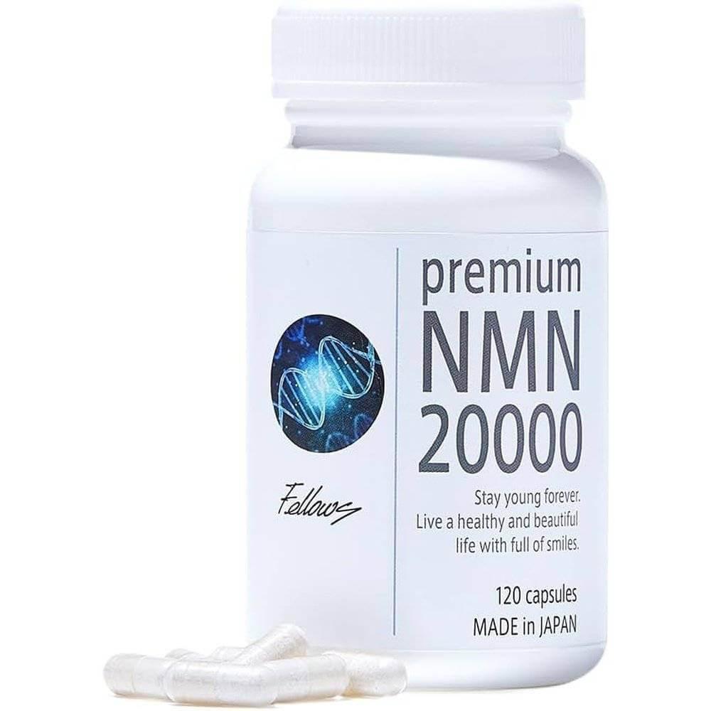 日本製造 β-NMN補充劑20,000mg（166.7mg x 120片） 10種美容成分 高配方 直達腸道 耐酸膠囊（植物性，不含氧化鈦） 進行人體臨床試驗 國內GMP認證工廠 純度99.9% 優質NMN 20000