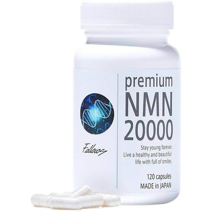 日本製造 β-NMN補充劑20,000mg（166.7mg x 120片） 10種美容成分 高配方 直達腸道 耐酸膠囊（植物性，不含氧化鈦） 進行人體臨床試驗 國內GMP認證工廠 純度99.9% 優質NMN 20000