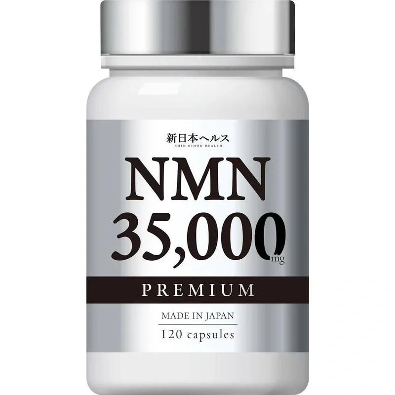 NMN 補充劑 35,000mg 日本製造 高純度 99.9% 透明質酸 膠原蛋白 胎盤神經酰胺 120 粒 國內 GMP 認證工廠 Shin Nippon Health