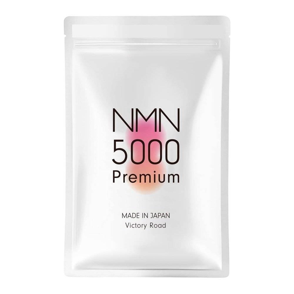 NMN補充劑5000mg（每片125mg）日本製造國內生產高純度100％40粒國內GMP認證工廠勝利之路