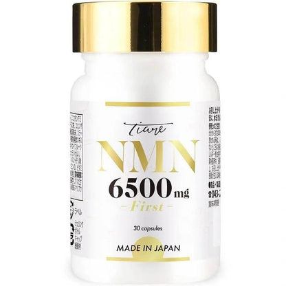 NMN 6,500mg 高純度100% 壓倒性成分日本製造 胎盤素 透明質酸 膠原蛋白 輔酶 白藜蘆醇 珍珠粉 α-硫辛酸 國內GMP認證工廠 30天供應（TIARE第一）