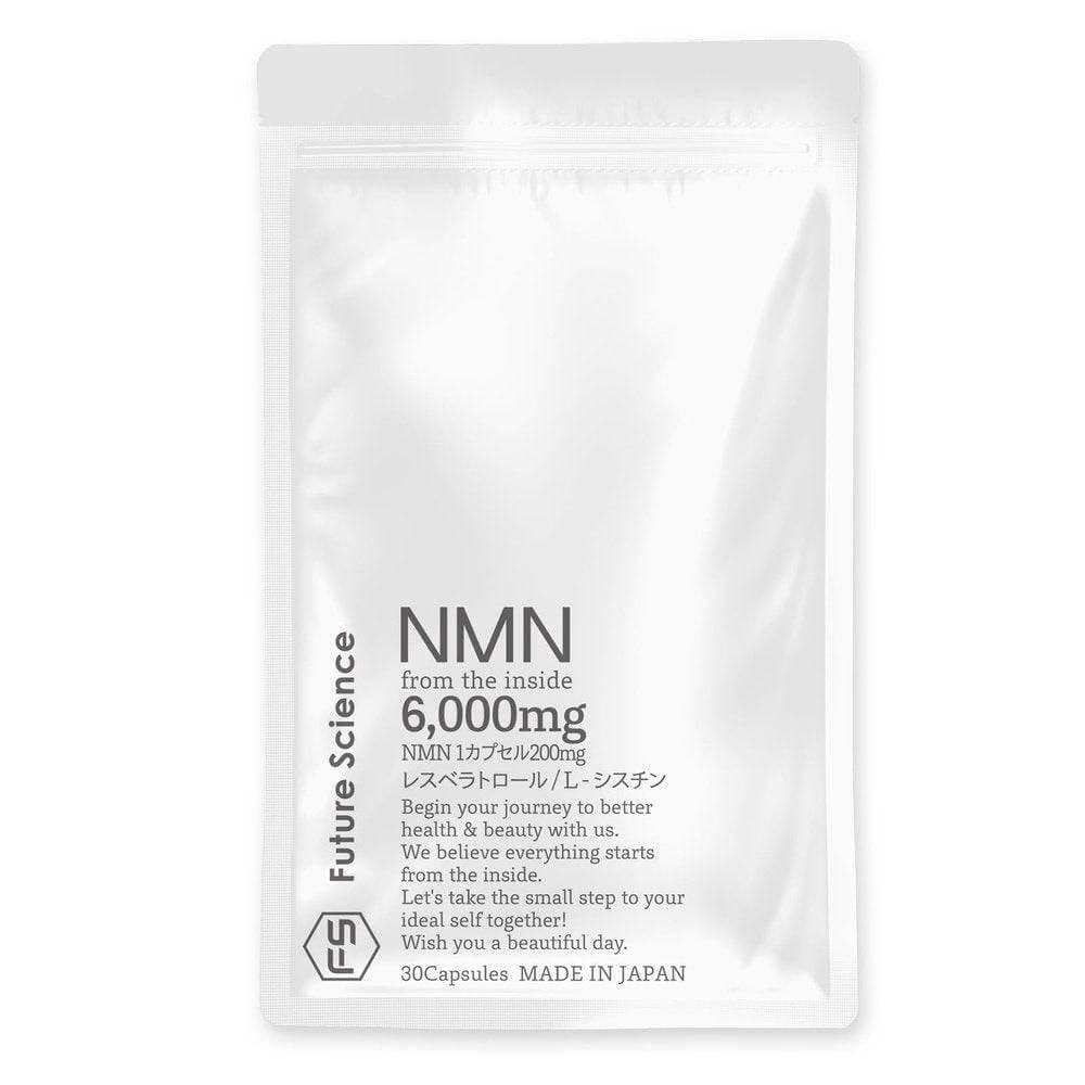 NMN 6000mg 高純度100%補充劑（30粒/酵母發酵/日本製造）抗衰老護理（含美容成分/胱氨酸/白藜蘆醇） Future Science