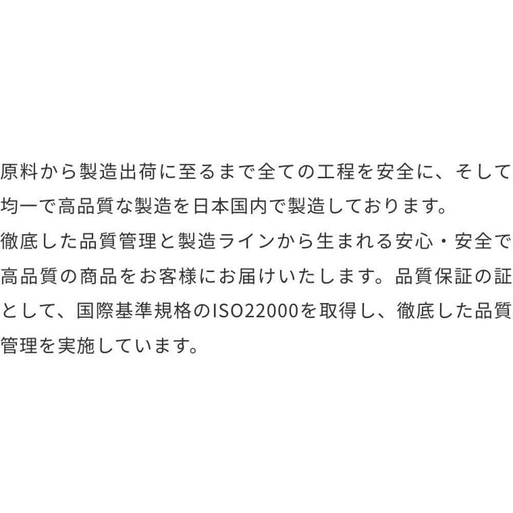 NMN 9000 補充劑 日本製造 sophia lab 高純度 99.9% NMN 功能性食品開發協會認證產品