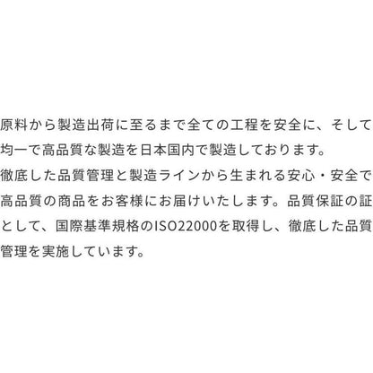 NMN 9000 補充劑 日本製造 sophia lab 高純度 99.9% NMN 功能性食品開發協會認證產品