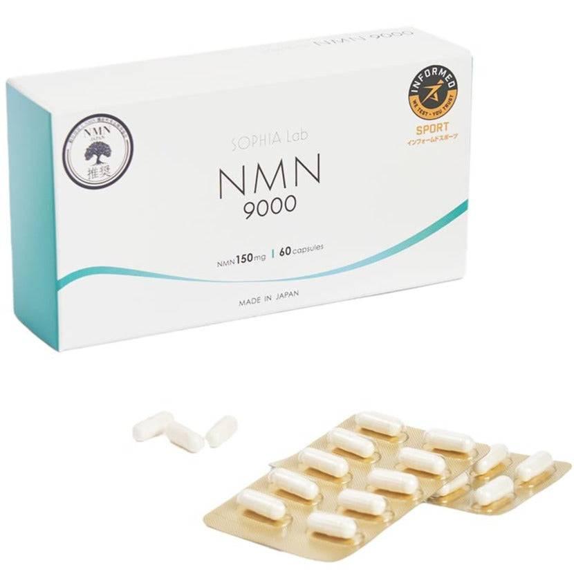 NMN 9000 補充劑 日本製造 sophia lab 高純度 99.9% NMN 功能性食品開發協會認證產品