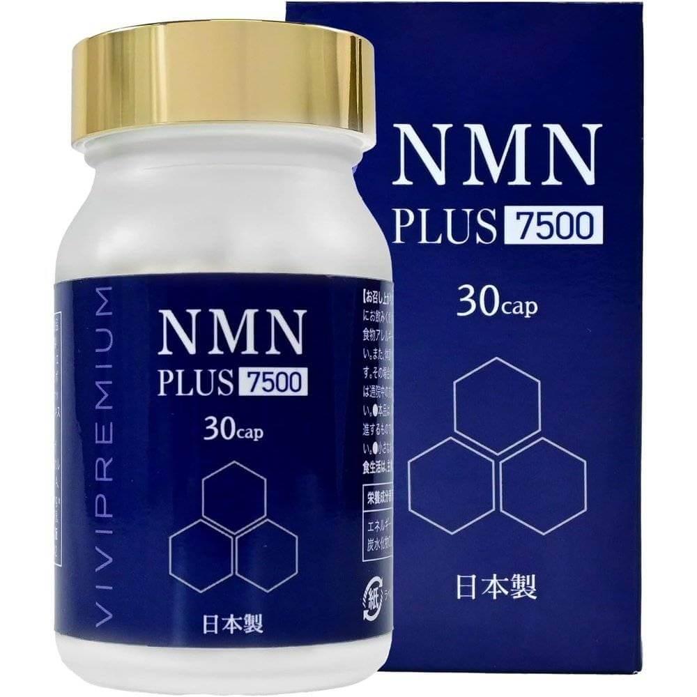 NMN PLUS 7500 補充劑 日本製造 高純度 99.9% 以上 酵母發酵法 國內GMP認證工廠 白藜蘆醇 輔酶 Q10 維生素 C 抗衰老護理 美容成分組合 30粒 VIVIPREMIUM