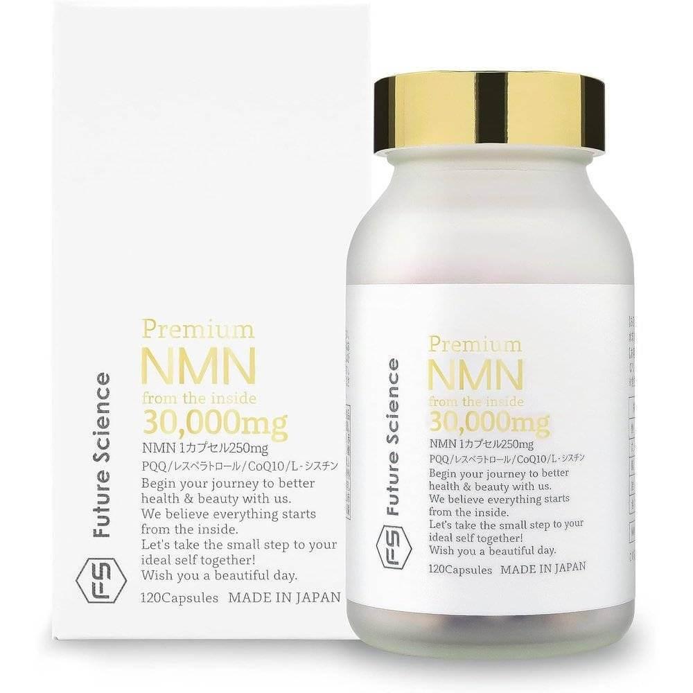 NMN Premium 30000mg 補充劑高純度 100%（120 粒/分析/日本製造）含有 PQQ CoQ10（抗衰老/美容）酵母發酵方法（未來科學）