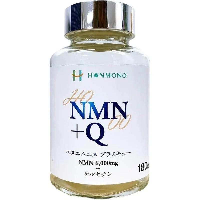 本物研究所 NMN+Q 180粒（菸鹼醯胺單核苷酸+槲皮素）