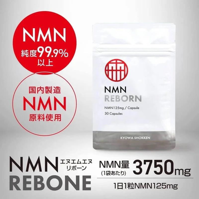 NMN Reborn 30天