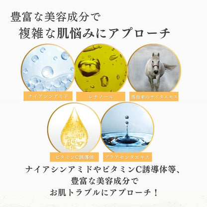 血清抗衰老護理 NMN VITAL eL SERUM 30ml Hari eLife