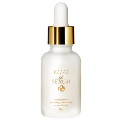 血清抗衰老護理 NMN VITAL eL SERUM 30ml Hari eLife