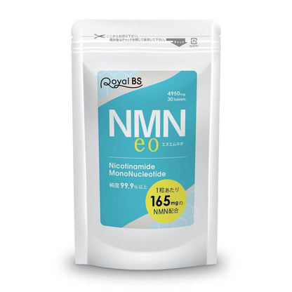 NMNeo 補充劑 NMN Neo NMN 在日本製造 日本製造 日本製造 mnm Royal BS