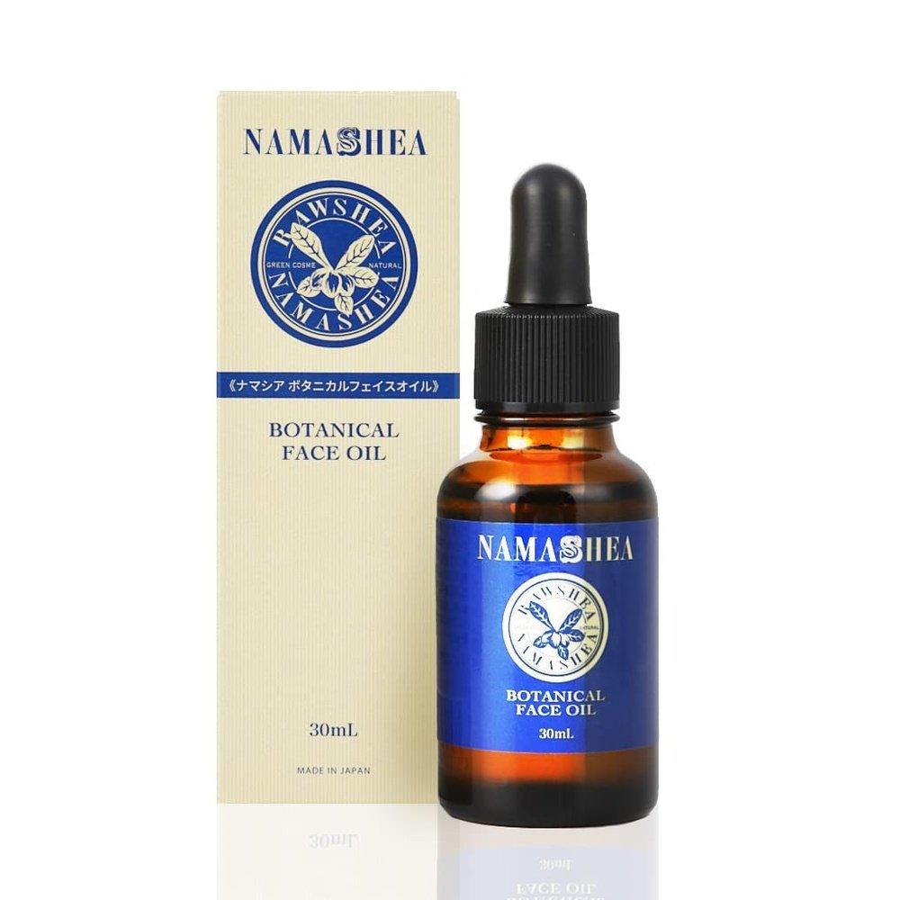 美容油 有機 Namasia 植物臉部油 30mL 油精華 無添加 毛孔護理 緊緻老化皮膚 乾性皮膚 敏感皮膚 介紹精華 日本製造 單品