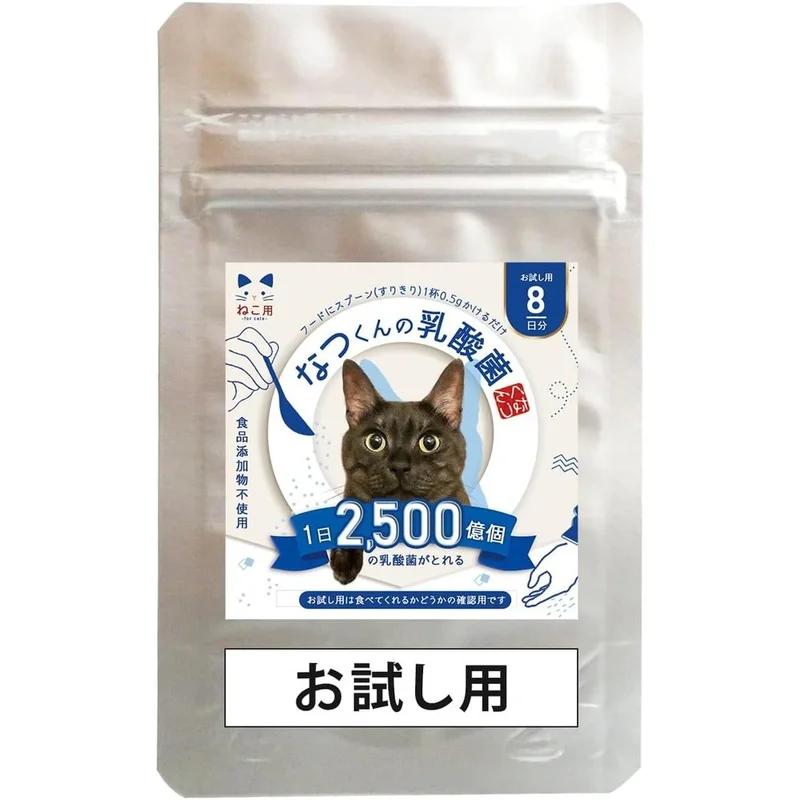 貓咪用乳酸菌補充劑 Natsukun's 乳酸菌 60 日供應量 30g 鰹魚片粉末型 寵物用 含有兩種乳酸菌（常規裝 30g）