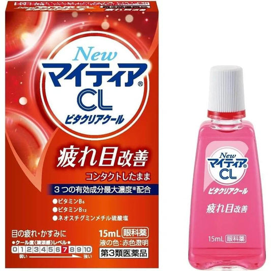 New My Tear CL Vita Clear Cool 15mL