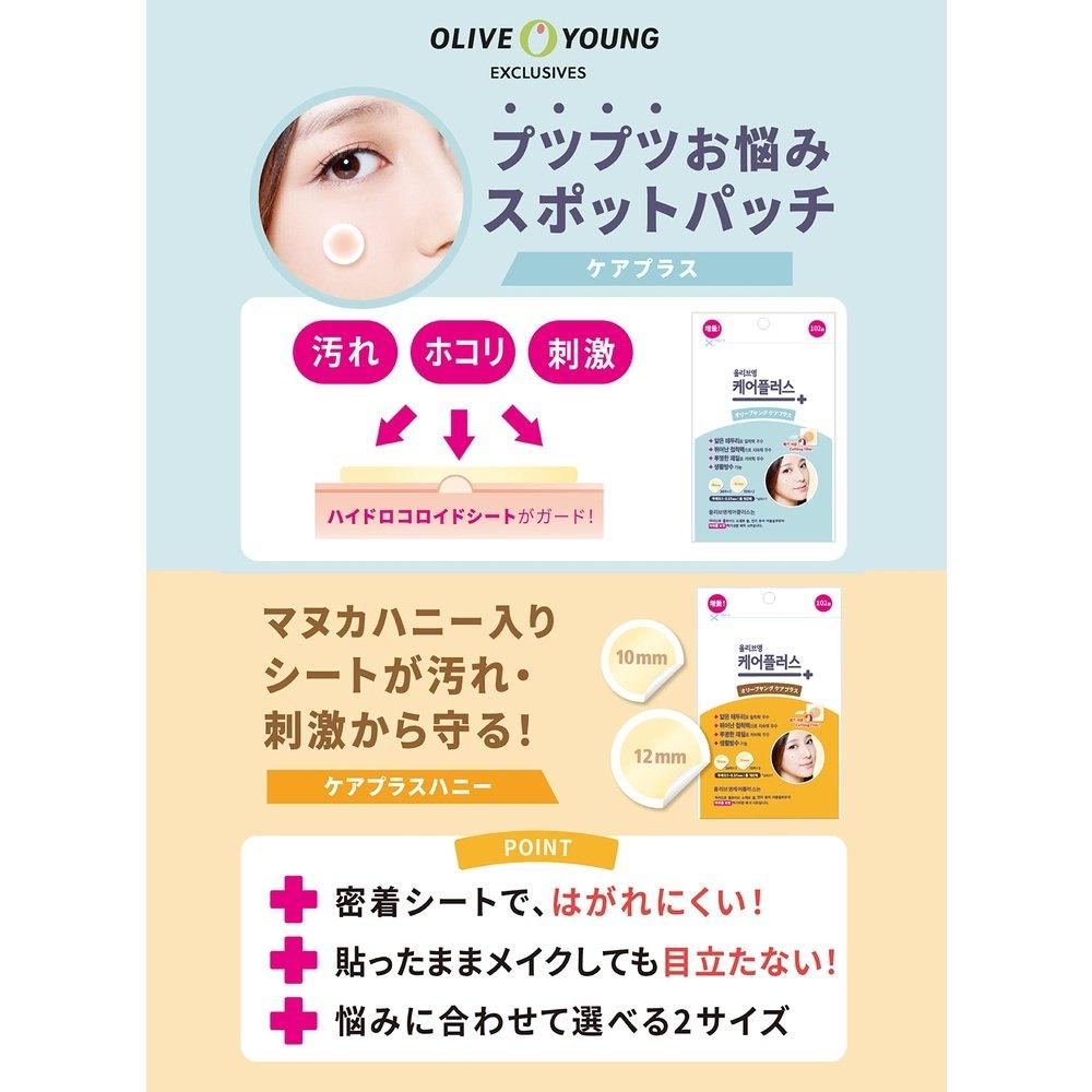 OLIVE YOUNG Care Plus 祛痘貼 102 片