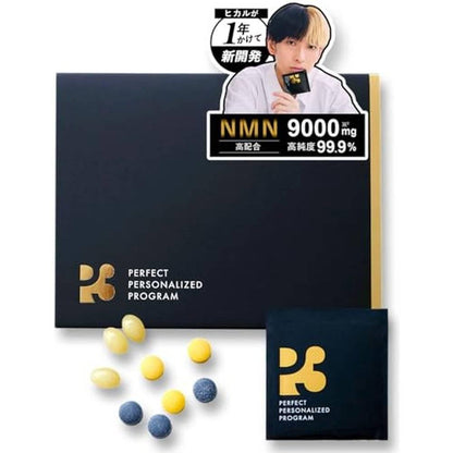 P3 NMN Hikaru 生產補充劑9000mg（1 包300mg） 高純度99.9% 日本製造鋅強效多種維生素氨基酸礦物質DHA EPA L-胱氨酸α-硫辛酸52 種美容成分的高組合（30 天供應量）