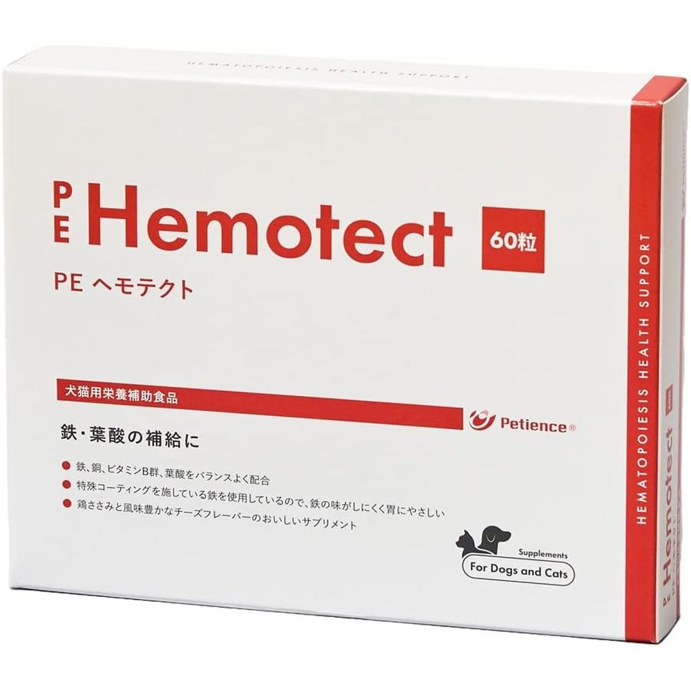 PE Hemotect 60 片，適用於狗和貓